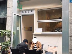 -Jeans Coffee牛仔裤咖啡