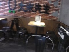 大堂-大米先生(武昌火车站店)