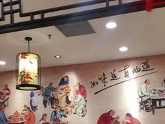 -鸭匠食府·挂炉烤鸭·新京菜(阜成路店)