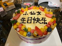 -江湖黑大兔(杨家坪店)