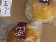 -半勺舒舒生日蛋糕店