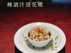 -解香楼(八盘岭路店)