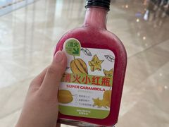 -Mr.Fruits水果先生(朝阳门悠唐店)