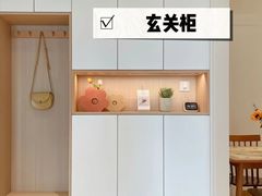 -至美焕新·全屋翻新