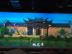 -宣城市博物馆