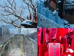 -终南山南五台景区