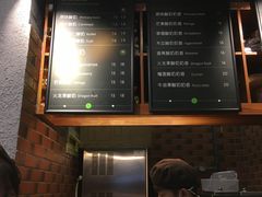 -茉酸奶(松江开元地中海店)