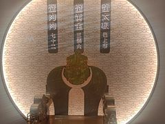 -蟹家大院(保利时光里店)