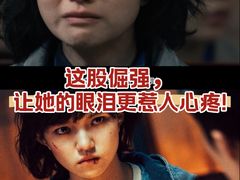 -UME影城(安贞DTS:X店)