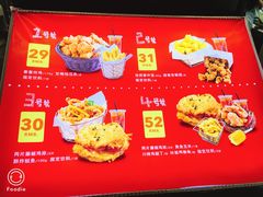 -1973继光香香鸡(金桥国际店)