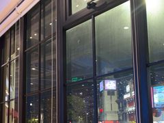 -避风塘(南汇店)