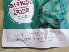 -物美大卖场(玉蜓桥店)