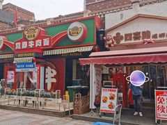 -小白楼1902欧式风情街