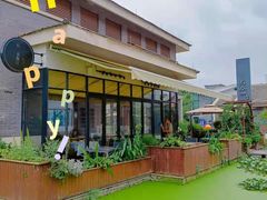 -YUNHE秐合· 雅致浙宴(西溪店)