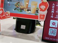 -壶见(苏宁广场B区店)