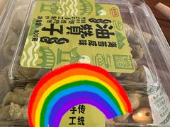 -太平洋数码广场