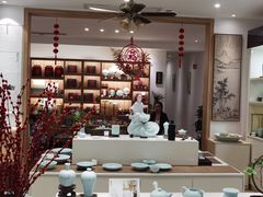 -隆德堂青瓷艺术·茶馆(故宫店)