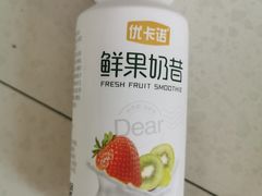 优卡诺鲜果奶昔-秦韵轩·西安小馆(贻成福地广场店)