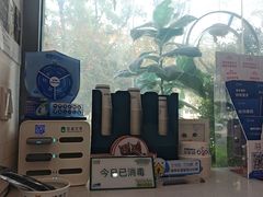 -纳吉亚猫专科动物医院·北北分院