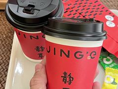 -静耳元気采耳·按摩·SPA(万象前海店)