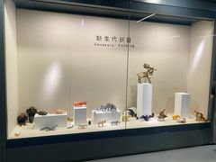 -中国湿地博物馆