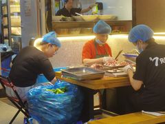 -古彭7只羊·招牌白串·碳锅羊肉旗舰店