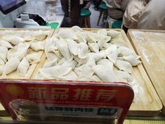 -袁记云饺(南门口店)