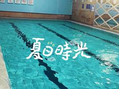 -蓝海豚游泳俱乐部(南京西路店)