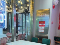 -DQ·蛋糕·冰淇淋(大宁国际商业广场店)