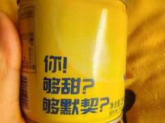 -曼听小寨海鲜烧烤·大连辣炒大王(盖州街店)
