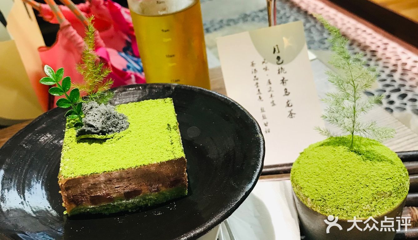 探店 — 面包 茶系甜點 (2023.08.12)