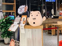 -姜虎东白丁烤肉(苏州中心店)