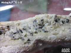 糯米黑芝麻包-多乐之日(五道口店)