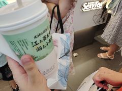 -茶颜悦色(长郡步行街口店)