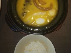 -香港财记(汇励99城市公园店)