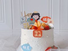 -蜜肆动物奶油蛋糕·个性定制·下午茶甜品