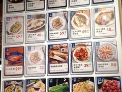 菜单-盒马鲜生(曜一城店)