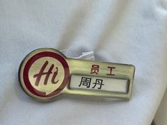 -海底捞火锅(杭州越界锦和大厦店)