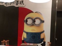 -肯德基(天津奥城店)