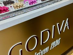 -GODIVA(海岸城店)