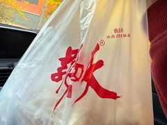 -北京天福号食品有限公司暖心驿站