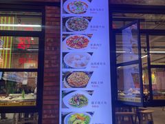 -老昆明·家常菜·钱大妈(金马碧鸡店)