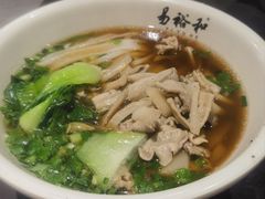 -易裕和·长沙米粉(竹塘西路店)