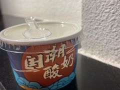 -山城鼎重庆老火锅(西安钟楼店)