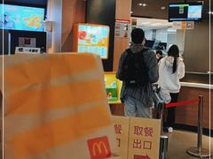 -麦当劳(广州新港东路第二分店)