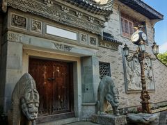 -龙潭水乡