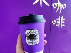-HANA COFFEE(长寿路店)