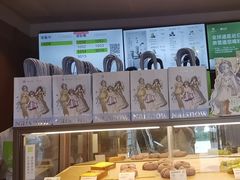 -奈雪的茶(中粮祥云小镇店)