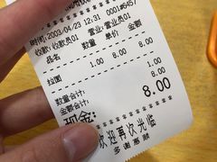 -水仙拉面(水仙街店)