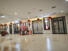 -大铁勺新津菜(东丽阳光新业广场店)